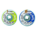 Goot Wick Desolder Braid-2