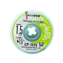 Goot Wick Desolder Braid-4
