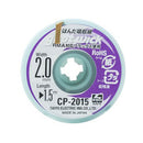 Goot Wick Desolder Braid-5