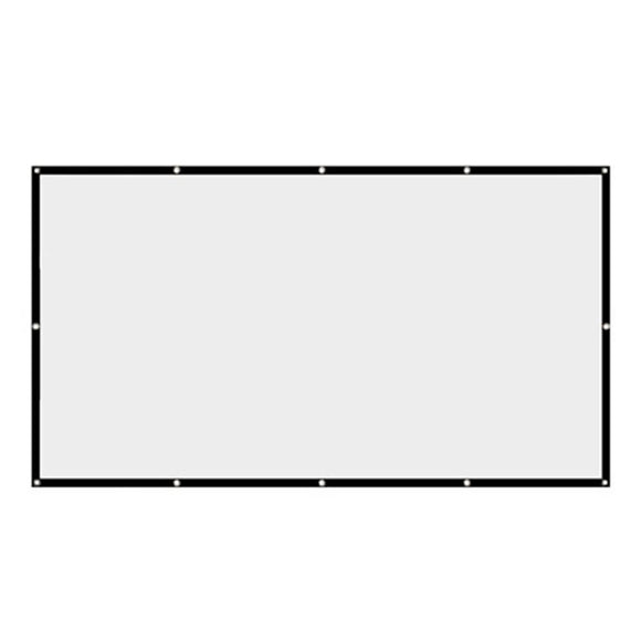 Digitech Portable Projector Screen 120"