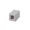 Keystone Surface Box (White)-2