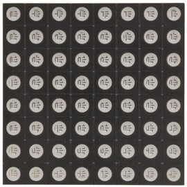 RGB LED Matrix (8x8) - 0
