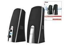 Enceintes Trust Mila 2.0 Noir