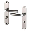 2 poignées de porte sur plaque CASUAL, Verrou condamnation pour salle de bain, Finition aluminium nickel mat, Entraxe standard 195 mm