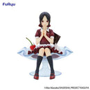 Kaguya-sama Love Is War Kaguya Shinomiya Parfait Figure