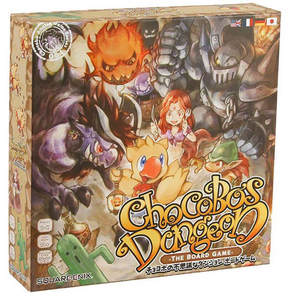 Chocobos Dungeon the Board Game