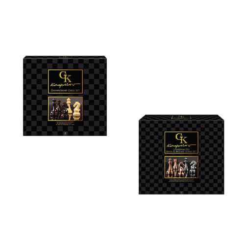 Kasparov Chess Set