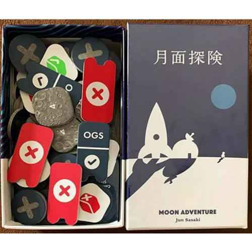 Moon Adventure Game