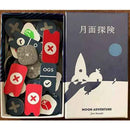 Moon Adventure Game