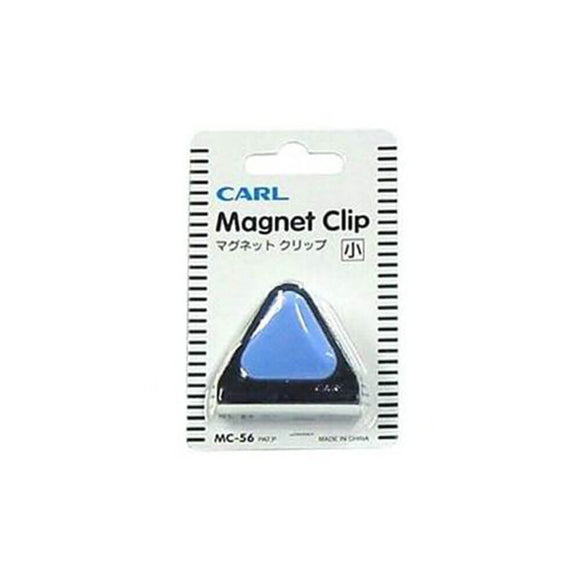 Carl Magnetic Clip (Blue)