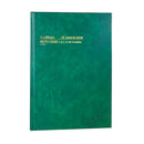 Collins Analysis Book 61 Series-13