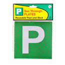 CO3 See Through P Plate