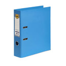 Marbig Lever Arch File 75mm (A4)-15