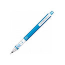 Uni Kuru Toga Mechanical Pencil 0.7mm (Box of 12)-5
