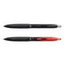Uni Signo Retractable Fine Pen 0.7mm (Box of 12)-2