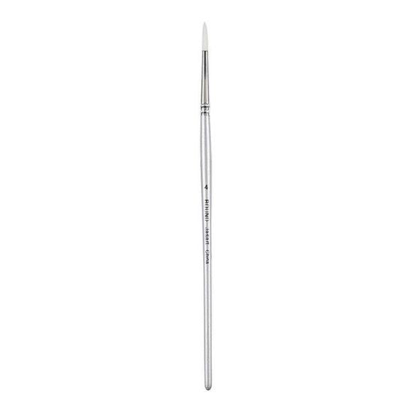 Jasart Taklon Round Brush (White)