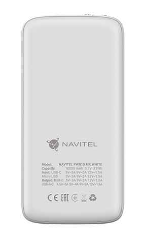 Navitel PWR10 MX White