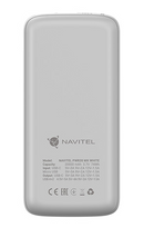 Navitel PWR20 MX White-4